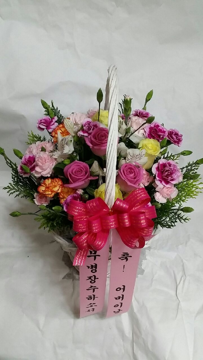 ����̳� ���� �ٱ���