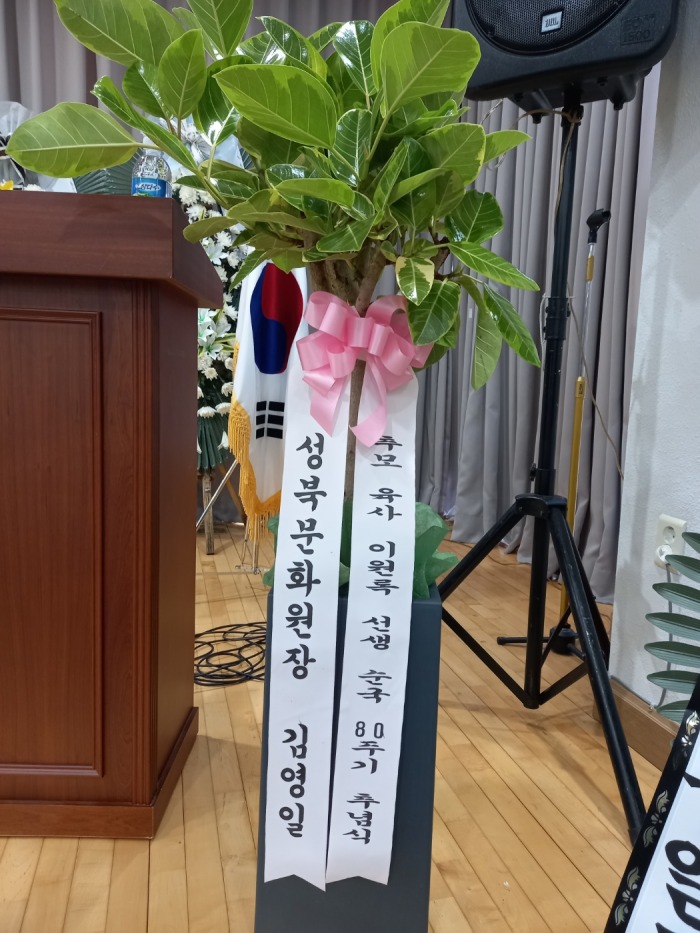 �𰥰�������